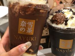 Miss可可宝藏茶-奈雪的茶(新天地广场PRO店)