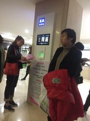-江西省妇幼保健院(东湖院区)