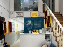 -科道动物医院·急重症中心(万达院)
