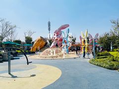 -季高兔窝窝亲子园(上海薰衣草公园店)