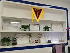 -金博智慧注意力感统训练(回龙观校区)