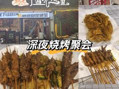 -狮龙啤酒烧烤屋(建二路店)