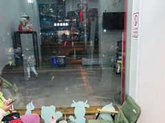 -幸运咖(思源学院店)