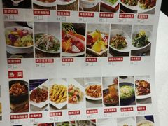 菜单-闫府私房菜·百年鲁菜(恒隆店)
