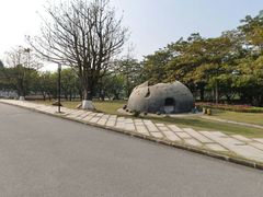 -海上田园