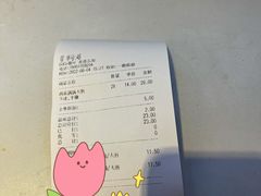 -CoCo都可(香港名都店)
