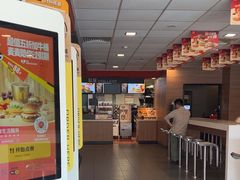 -麦当劳(天骄店)