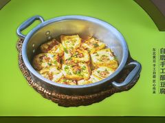 -吴氏老妈·23年家常菜(古城店)