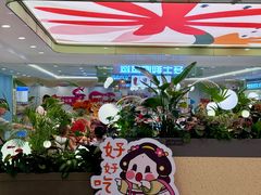 -SM广场