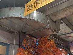 -五马集·海鲜·温州大牌档(黑金冠五马街十字路口店)