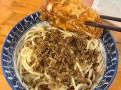 -素椒杂酱面(油篓街店)