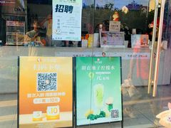 -利群海琴购物广场(商丘路店)