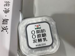 -Olé精品超市(上海虹桥南丰城店)