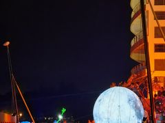 -后海村