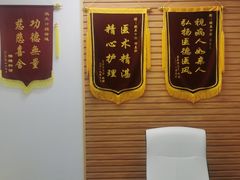 -欧立口腔(香雪店)