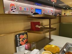 -海底捞火锅(宝龙广场夜宵主题店)