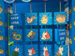 -吾悦广场(天津和平店)