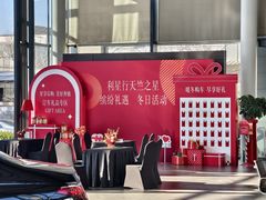 -利星行天竺之星汽车有限公司
