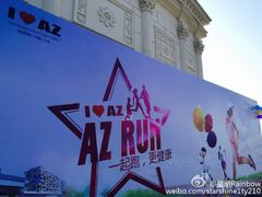 -大宁灵石公园西门票处