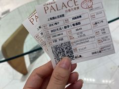 -百丽宫影城(ifc商场店)