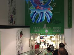 -大润发(梅兰东路店)