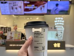 -古茗(南坪万达步行街店)