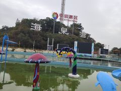 -珠海海泉湾神秘岛亲子乐园