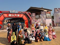 -巨鹏飞梦幻海岸