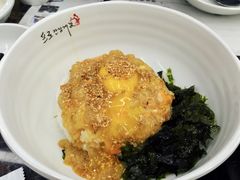蟹黄拌饭-普乐酱蟹(新沙店)