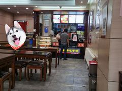 -庆丰包子铺(望京广顺店)