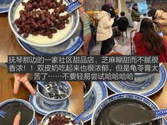 -龙厂长老火锅(抚琴店)