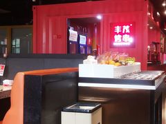 -丰茂烤串(金泉美食宫店)