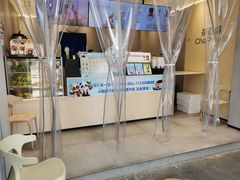 -茶百道(蜀汉路店)