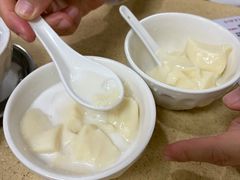 -喜盈门保健甜品店