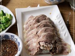 -老木瓜(正源南街店)