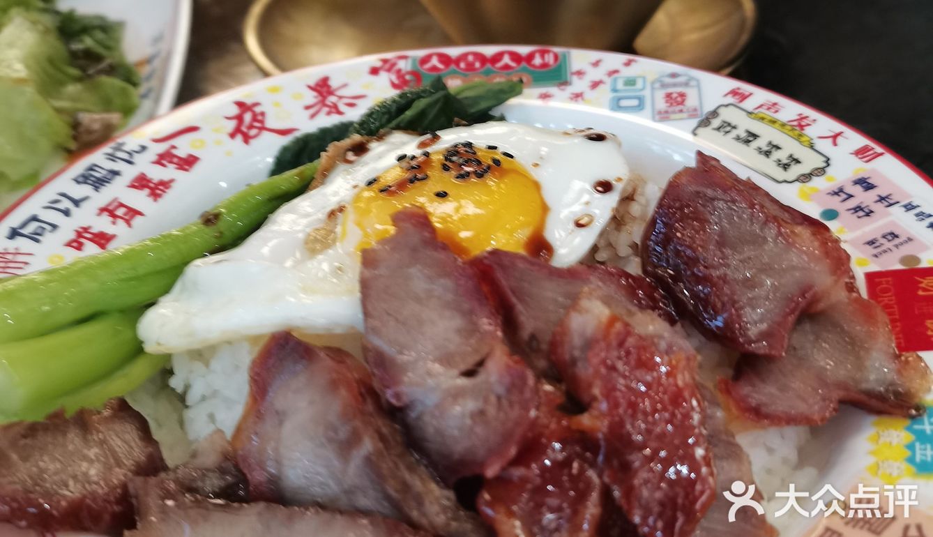 独家秘制,煲仔饭来一份