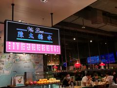 -陈鹏鹏潮汕菜(宝安机场T3航站楼店)