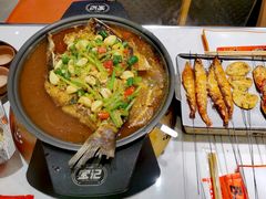 -宝记烧烤·碳锅羊肉·羊蝎子火锅·夜食社(文体路创始店)