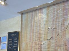 -西宁福茵长乐国际大酒店