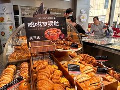 -巴黎优朵烘焙馆(菱角湖壹号店)