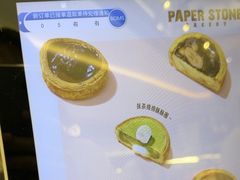 -深圳湾万象城