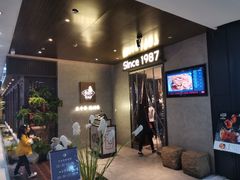 门面-老头儿油爆虾(星光一期店)