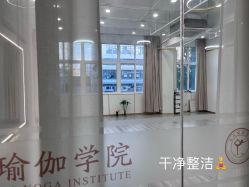 点击看大图 -亚太瑜伽普拉提学院