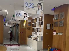 -雅悦齿科(顾村公园店)