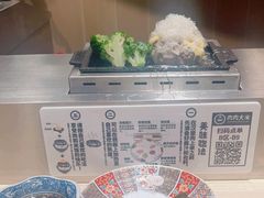 -肉肉大米(金虹桥店)