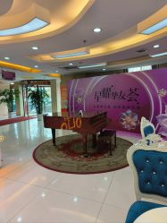 -青岛诺德医学美容医院