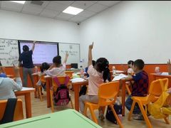 -昂立青少儿成长中心(普陀中环百联校区)