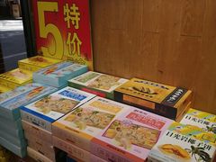 -南普陀素饼