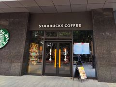 -星巴克(南通凤凰文化广场店)