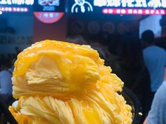 -串妹花式冰粉(乐山总店)